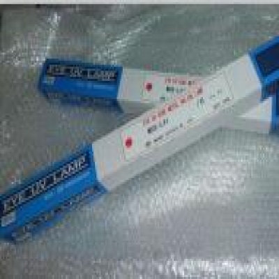 巖崎 EYE 160Wcm風(fēng)冷式水銀燈   H112-L41
