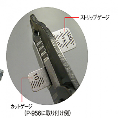 重慶內(nèi)藤供應(yīng)日本寶三(HOZAN)量規(guī)P-925質(zhì)量優(yōu)等產(chǎn)品成都重慶西安上海蘇州北京廣西江西