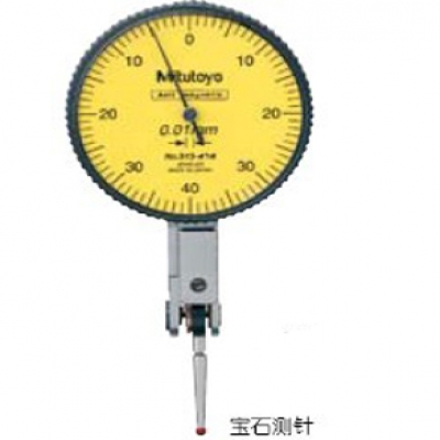 三豐Mitutoyo零度CERA量塊O617681 016外觀迷你操作簡便重慶成都西安武漢廣州上海北京蘇州